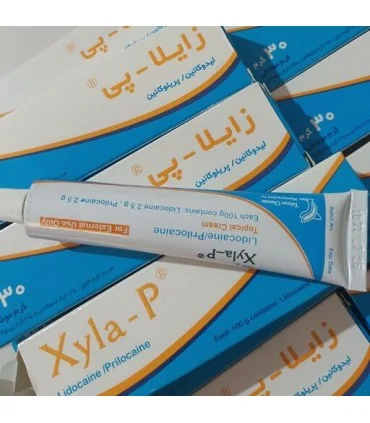 مصرفی پزشکی|پماد زایلاپی 30گرم