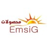 Emsig